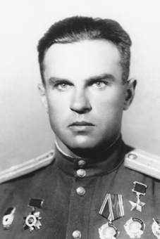 Алейников Сергей Петрович